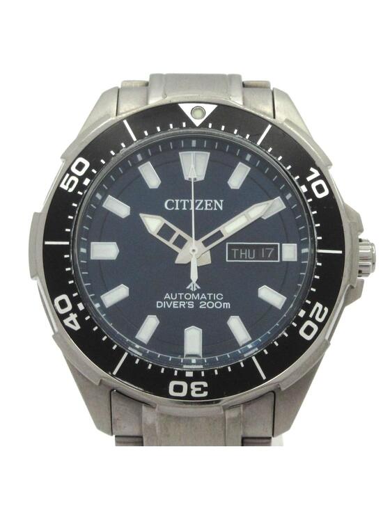 Citizen Accessories - Citizen Promaster Diver 7******** #363368C67B